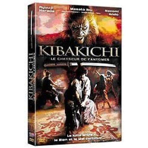 Kibakichi - Le Chasseur De Fantômes