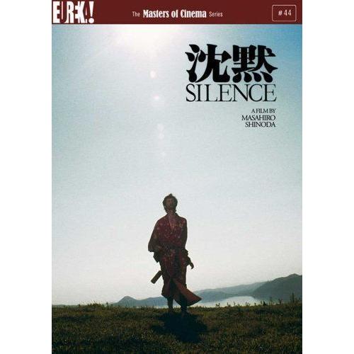 Silence (Aka Chinmoku) (Masters Of Cinema)