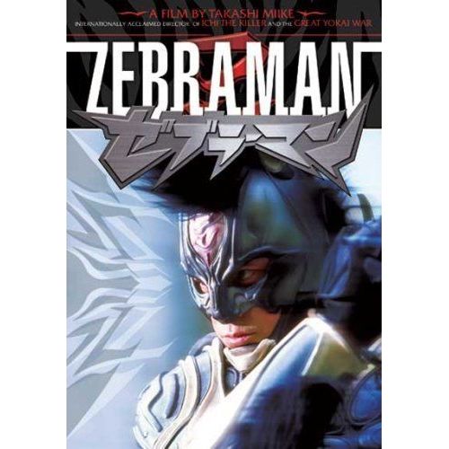 Zebraman