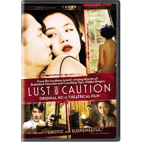 Lust, Caution (Widescreen, Nc-17- Rated Edition)