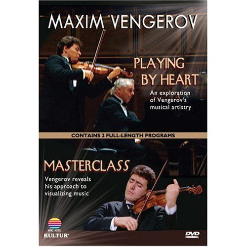 Maxim Vengerov: Playing By Heart/Masterclass