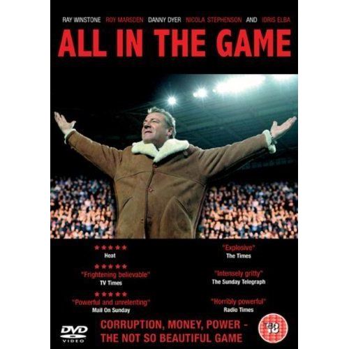 All In The Game