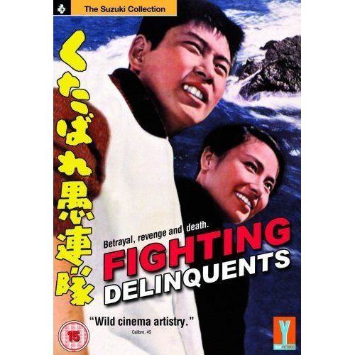 Fighting Delinquents