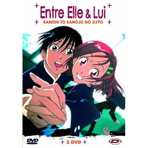 Entre Elle Et Lui - L'intégrale