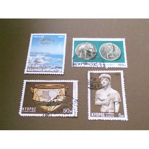 Lot De 4 Timbres De Grèce