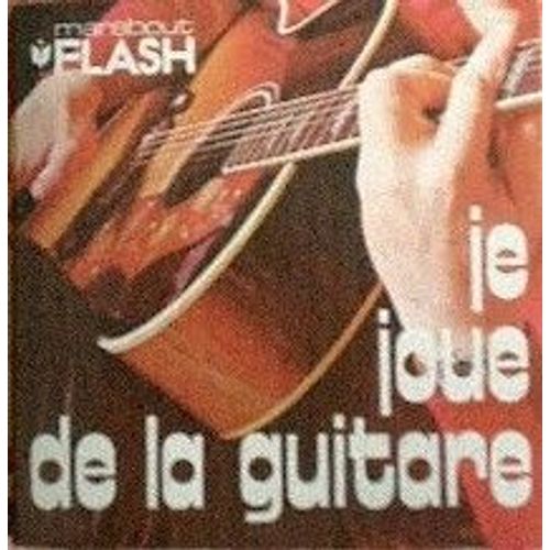 Je Joue De La Guitare