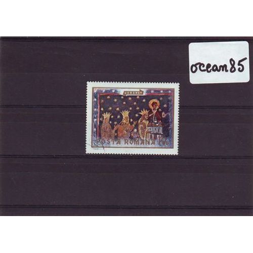 Roumanie 1969 : Fragment De Fresque Du Monastère Voronet - Timbre Oblitéré