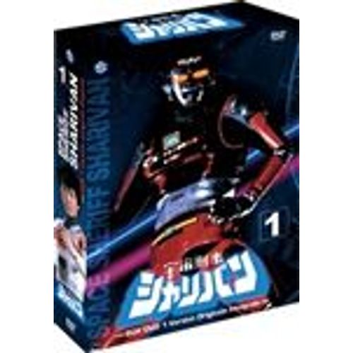 Sharivan - Edition Vostfr Partie 1