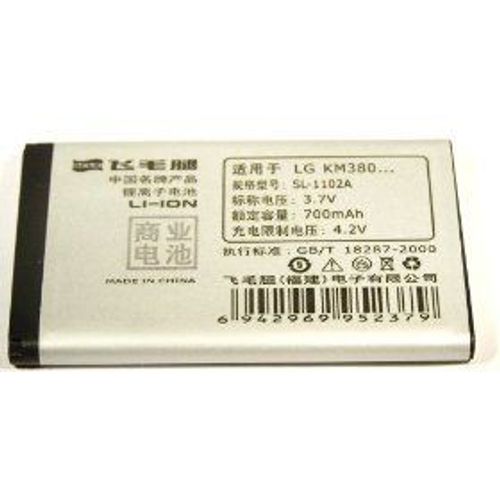 Batterie Lithium Pour  Lg Km380