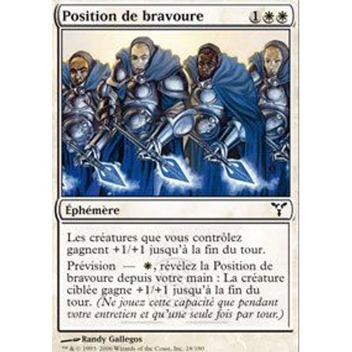 Position De Bravoure - Discorde - Vf - Commune