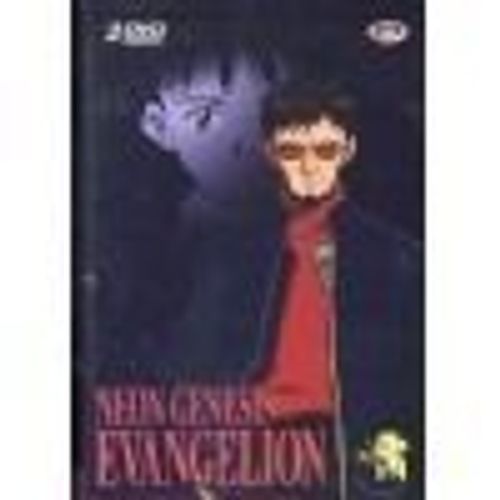 Evangelion Last Edition Part 3