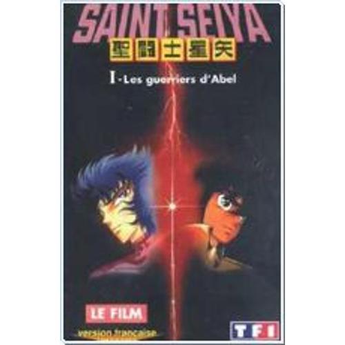 Saint Seiya : Les Guerriers D'abel