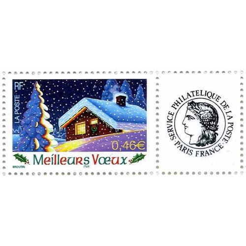 Tiimbre Personnalisé Meilleurs Voeux 2002 Logo Service Philatélique