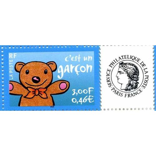 Timbre Personnalisé C'est Un Garçon 2001 Logo Service Philatélique