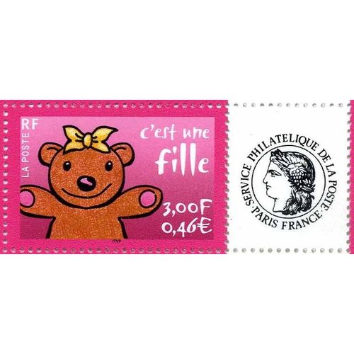 Timbre Personnalisé C'est Une Fille 2001 Logo Service Philatélique