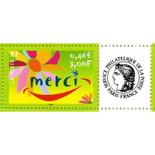 Timbre Personnalisé Merci 2001 Logo Service Philatélique