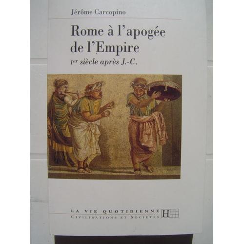 Rome À L'apogée De L'empire