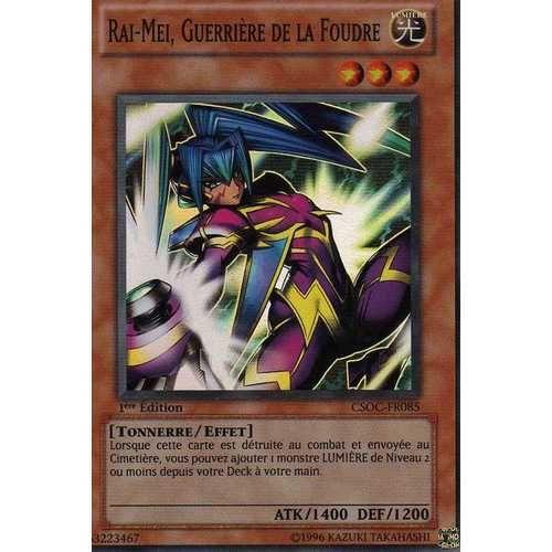 Rai-Mei, Guerriere De La Foudre - Super Rare - Csoc - Vf