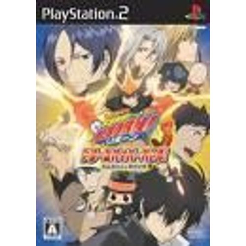 Kateikyoushi Hitman Reborn! Dream Hyper Battle - Import Japon Ps2