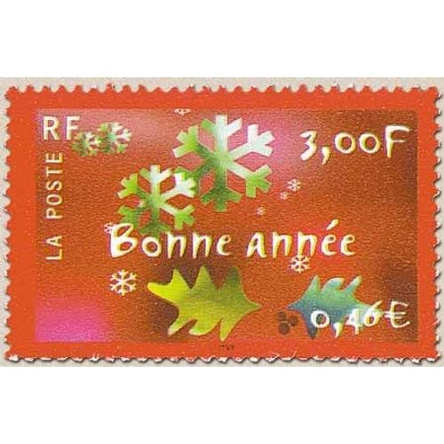 Timbre De France - Bonne Année 2000 - N° Yvert 3363
