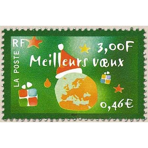 Timbre De France - Meilleurs Voeux 2000 - N° Yvert 3364 - Neuf.
