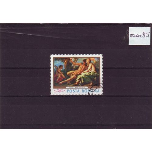 Roumanie 1968 : Tableau : Médore Et Angélique Par Sébastian Ricci - Timbre Oblitéré