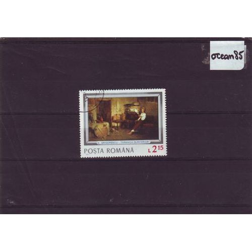 Roumanie 1977 : Intérieur De Ferme De Nicolaie Grigorescu - Timbre Oblitéré