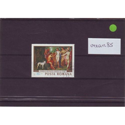 Roumanie 1968 : Tableau De La Galerie Nationale De Bucarest : Le Jugement De Paris D'hendrick Van Balen - Timbre Oblitéré