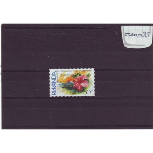 Rwanda : Environnement : Fleur - Valeur Neuve