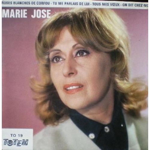Ep « Roses Blanches De Corfou/69 »