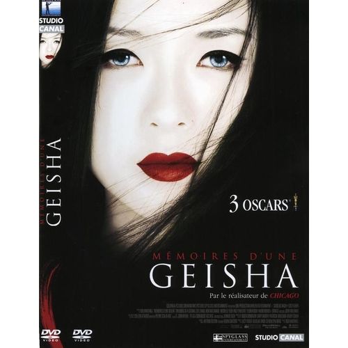 Memoire D'une Gheisa