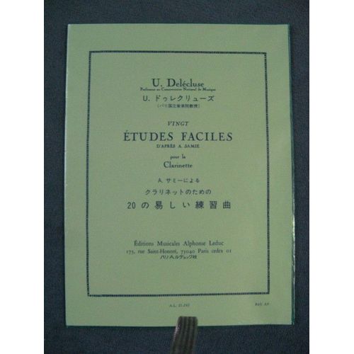 20 Etudes Faciles D'apres Samie Clarinette