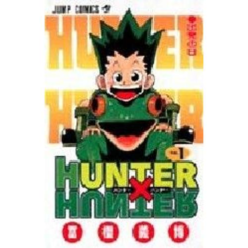 Hunter X Hunter Tome 1 (Vo Japonais)