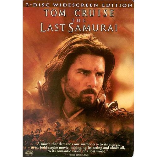 The Last Samurai