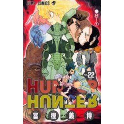 Hunter X Hunter Tome 22 (Vo Japonais)