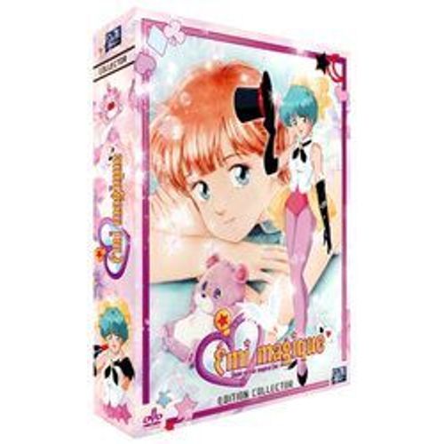 Emi Magique - L'intégrale Edition Collector 8 Dvds