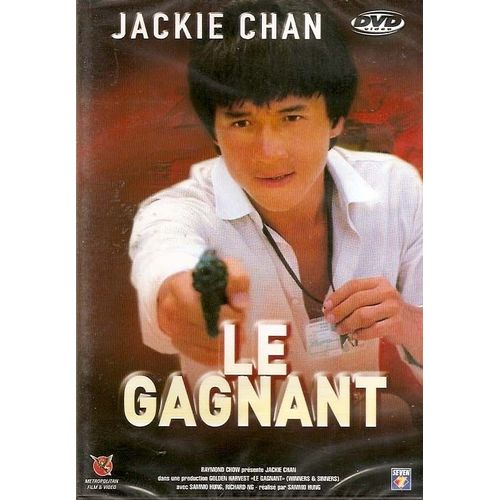 Le Gagnant