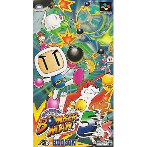 Super Bomberman 5 - Import Jap Super Famicom