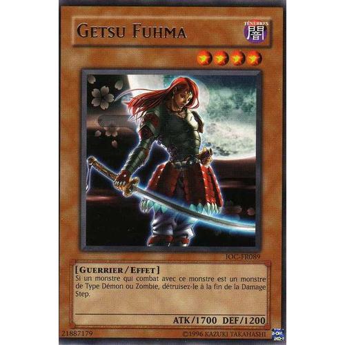 Getsu Fuhma Ioc-Fr089