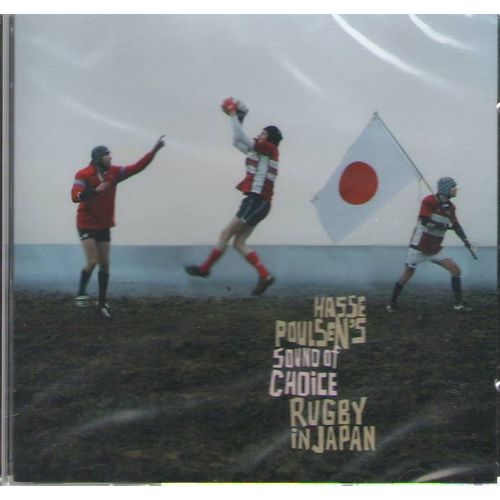 Sound Of Choice Rugby In Japan