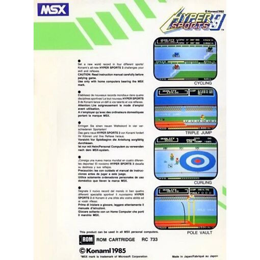 HYPER SPORTS 2 MSX MSX2 - 1984 KONAMI COMPLET TBE HYPER SPORTS 2 MSX MSX2 - 1984 KONAMI COMPLET TBE