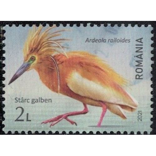 Roumanie 2021 Oblitéré Used Oiseau Ardeola Ralloides Crabier Chevelu Y&t Ro 6674 Su
