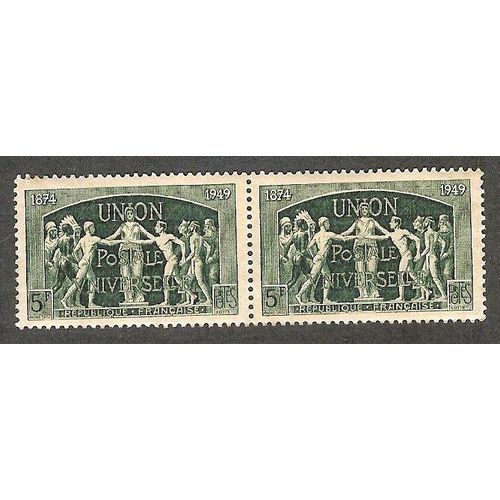 France Yt 850 ** Bloc De 2 : Union Postale Universelle - Neuf Sans Charniere