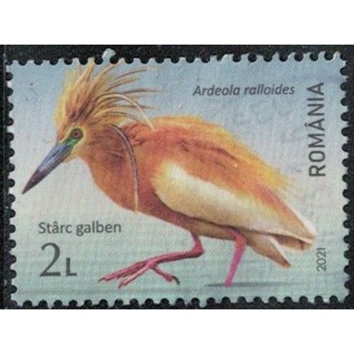 Roumanie 2021 Oblitéré Used Oiseau Ardeola Ralloides Crabier Chevelu Y&t Ro 6674 Su