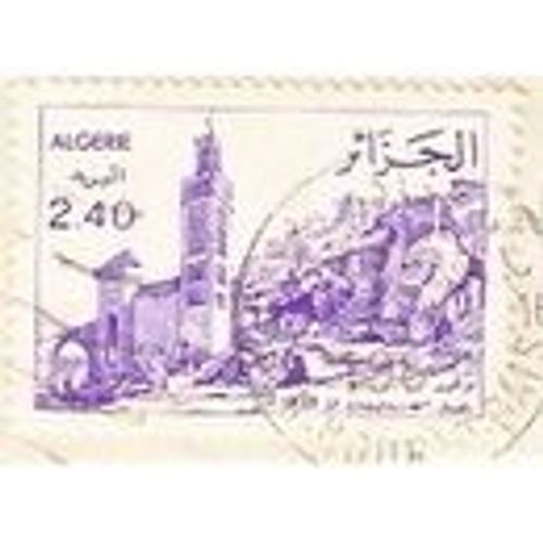 Timbre Algérie