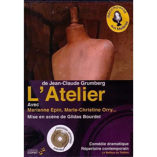 L'atelier
