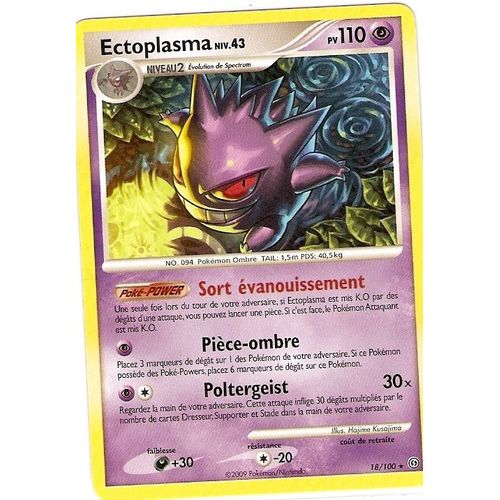 Ectoplasma Niv 43 1100pv 18/100 Diamant Et Perle Tempête