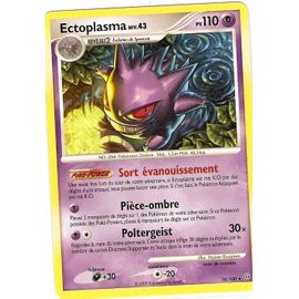 Ectoplasma Niv 43 1100pv 18/100 Diamant Et Perle Tempête