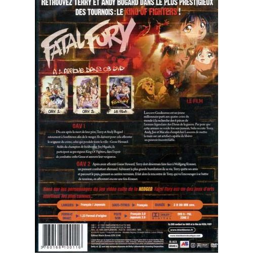 Fatal Fury - Film et OAVs - Edition Intégrale | Rakuten