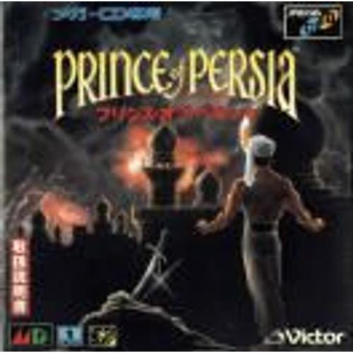 Prince Of Persia , Jeu Mega Cd Megadrive ,Version Europe